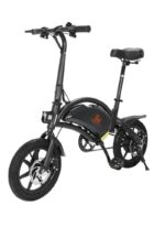⁦Jetson Electric Bike Bolt⁩ - الصورة ⁦4⁩